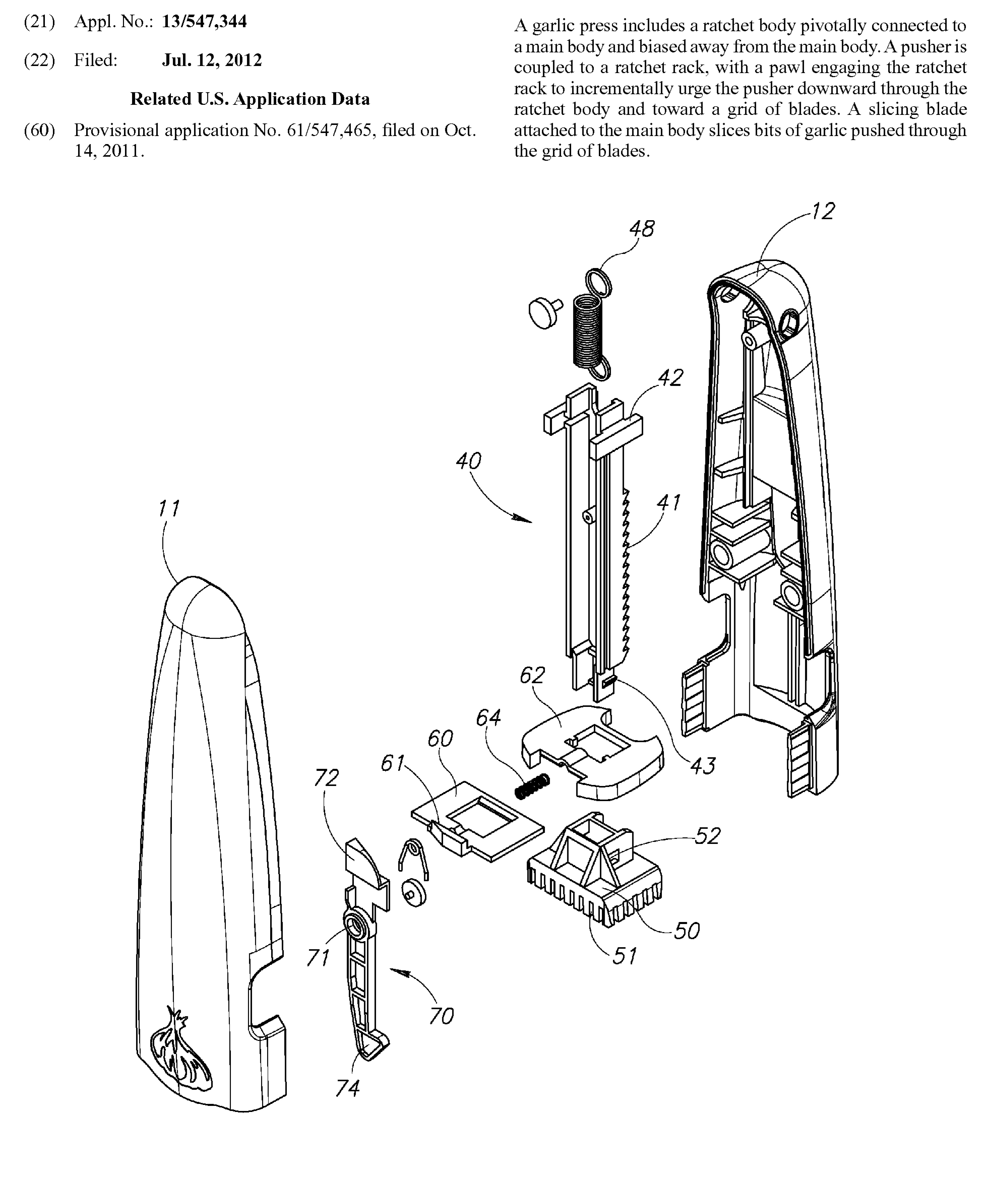 Garlic press patent exploded view